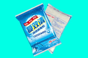 點擊了解更多熱門產品